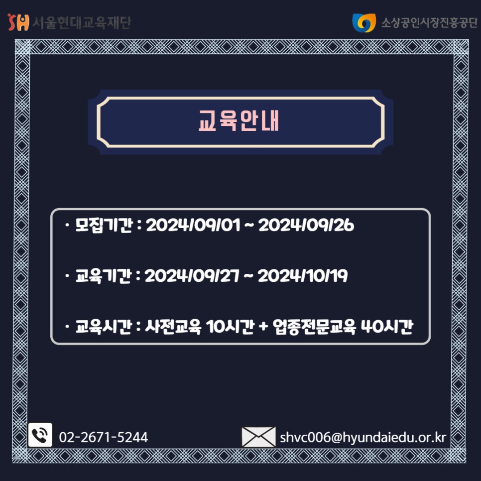 현대미트 이미지