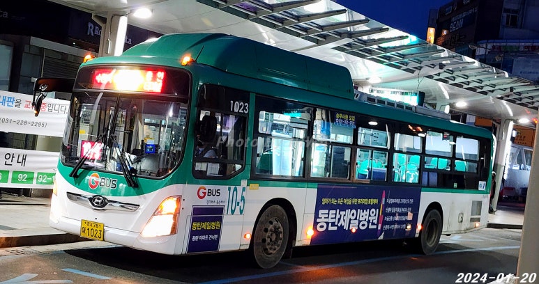 한빛직업소개소 이미지