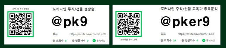 (주)디에스앤지 이미지