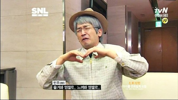 우현해물찜 이미지