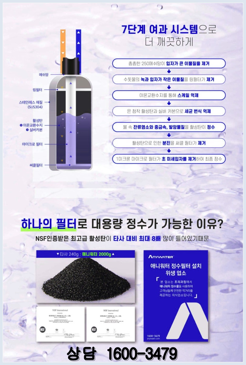 유가네떡집 이미지