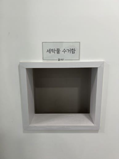 브라이튼휘트니스 이미지
