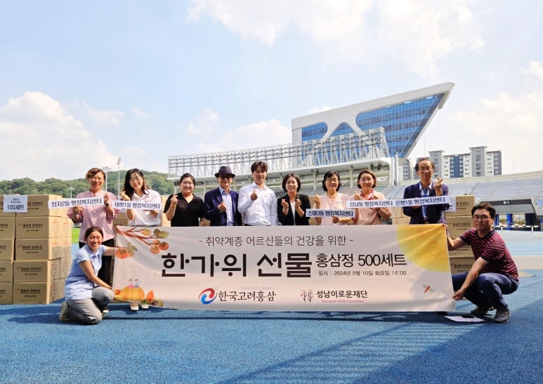 (주)뉴데이즈 이미지