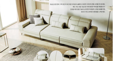 현대돌.흙침대 이미지