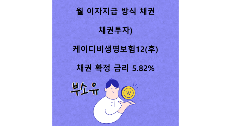 케이디비 이미지
