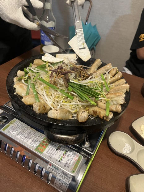 동마곱창 이미지