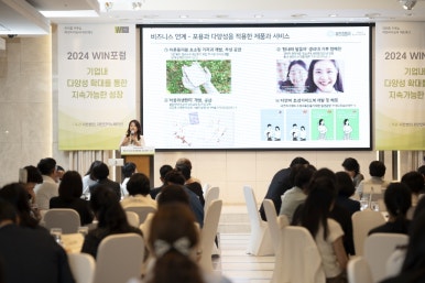 시니어패럴 이미지