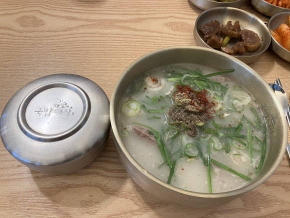 국밥대장 이미지