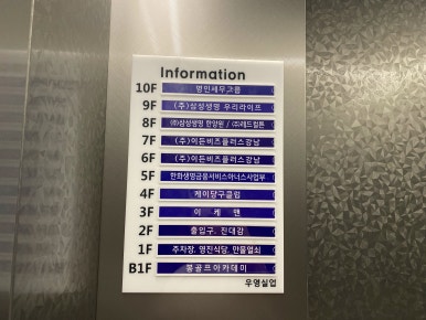 비즈플러스 이미지