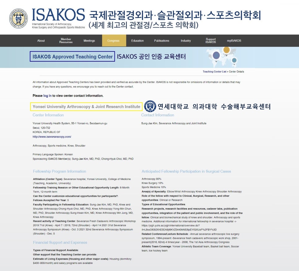 프레시워크샵 이미지