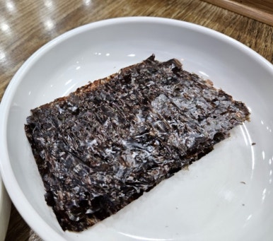 명태명가 이미지