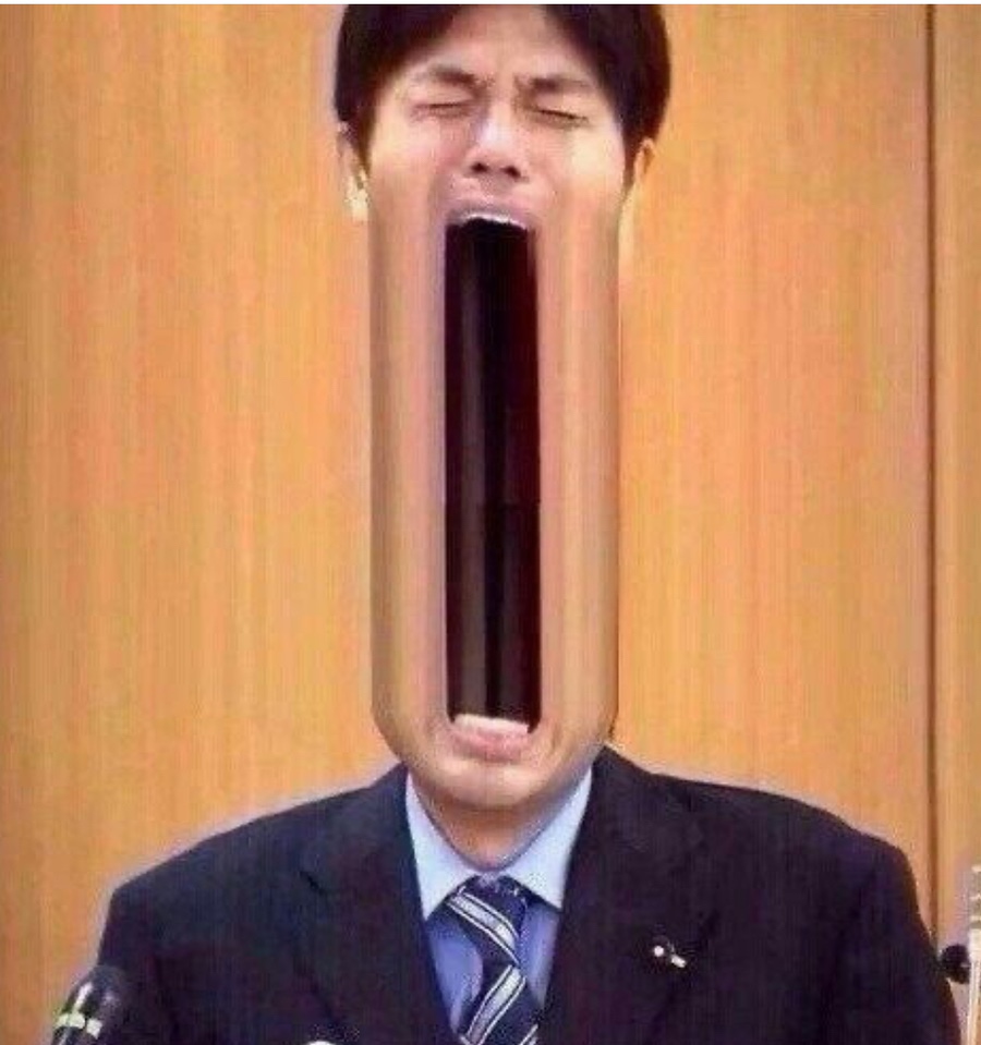 골든트리 이미지
