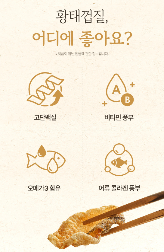 대림종합식품 이미지