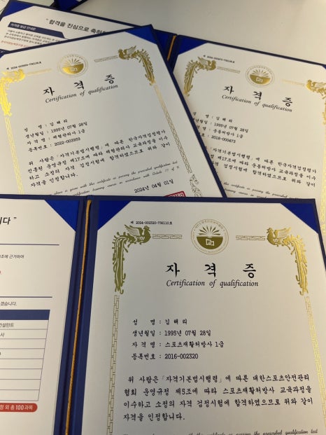오오핏 이미지