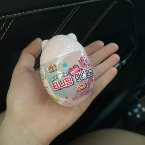 국민마트 전곡점 이미지