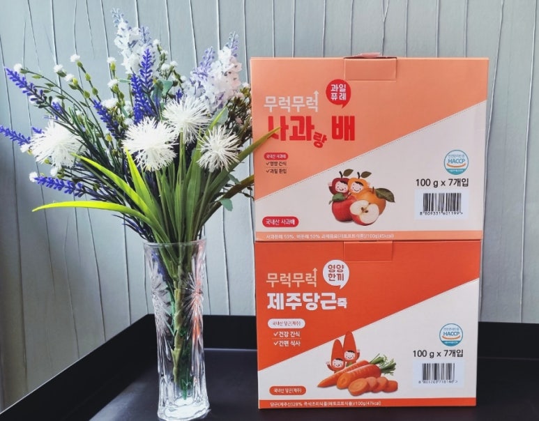 이유케어스 이미지