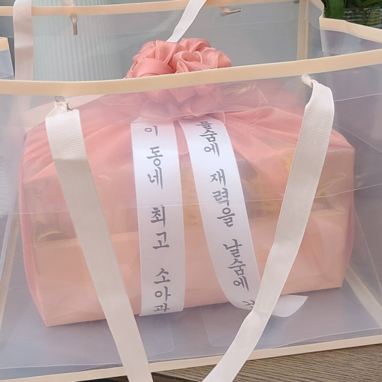 프룻수 이미지