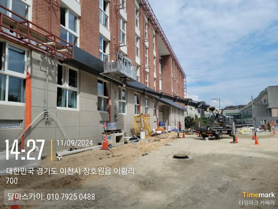 대산판넬 이미지