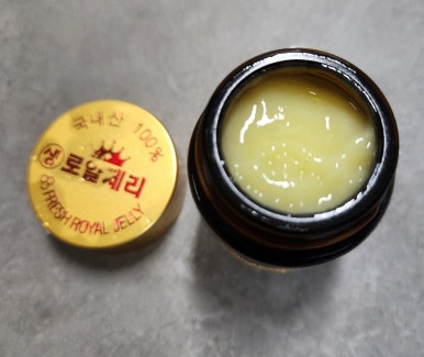 영림식품 이미지