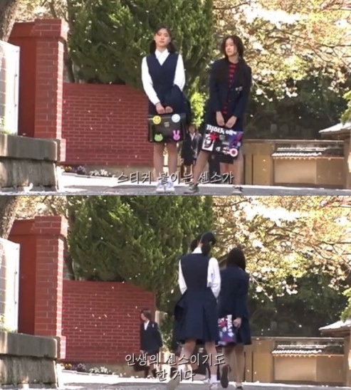 원잇 이미지