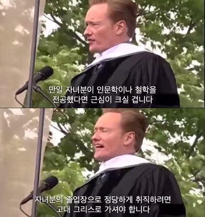 사색글방 이미지