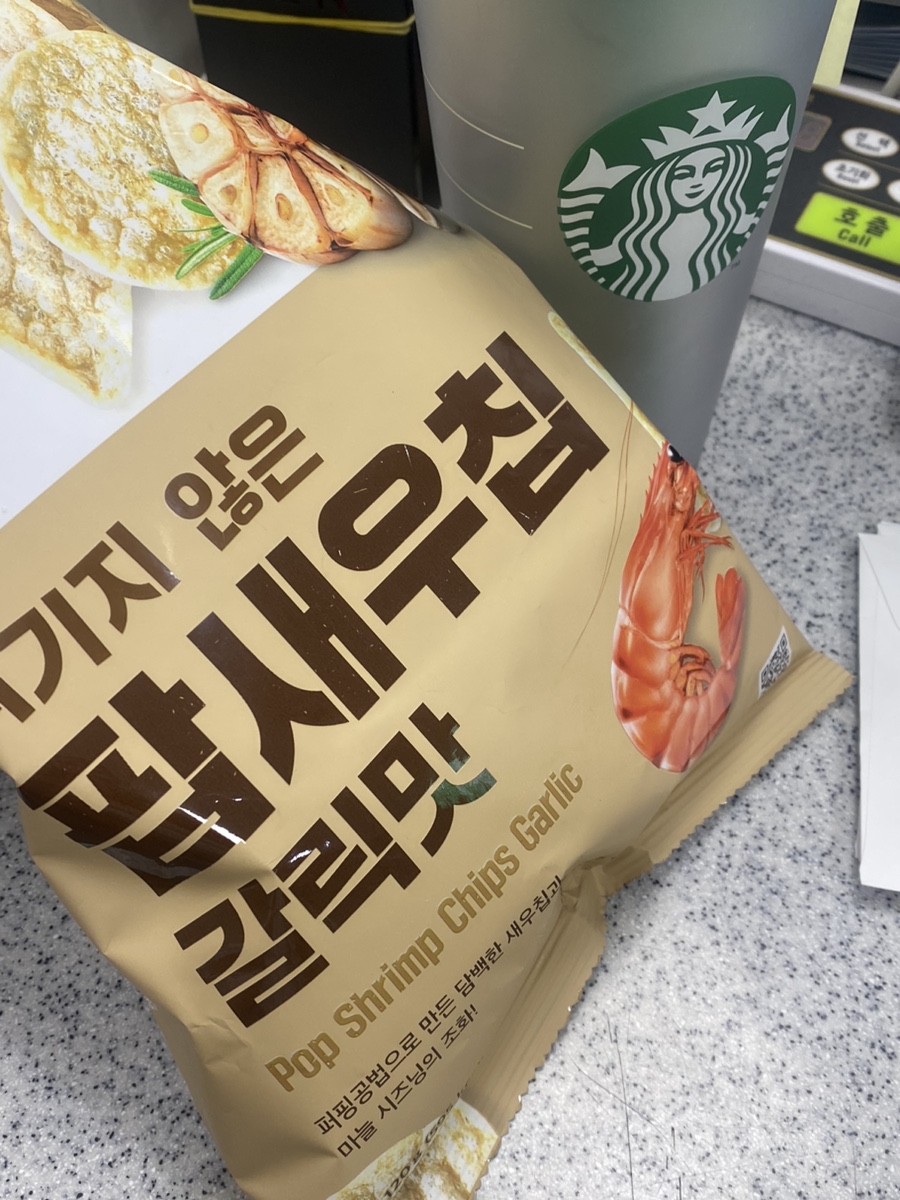 돈이조아한돈정육 이미지