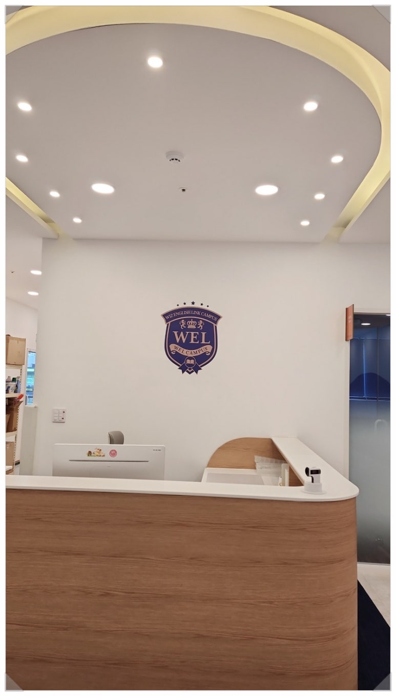 웰캠 이미지
