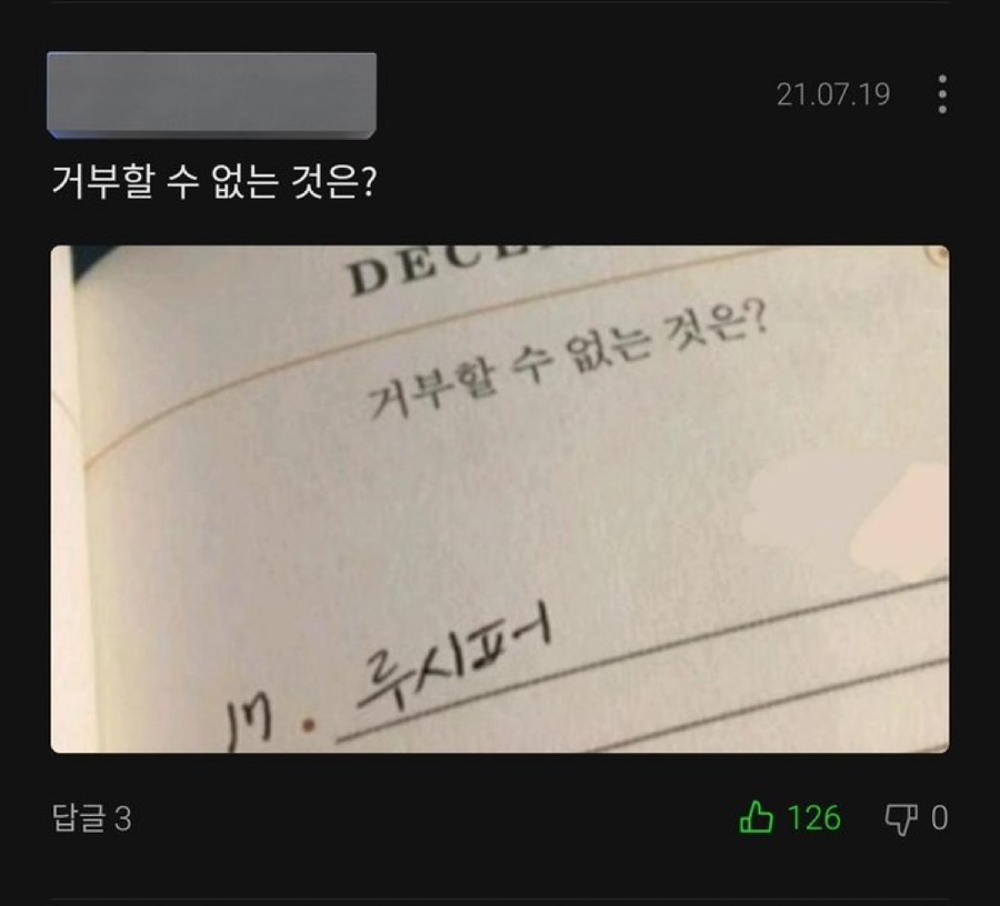미래비우 이미지