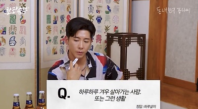 포토모아 이미지