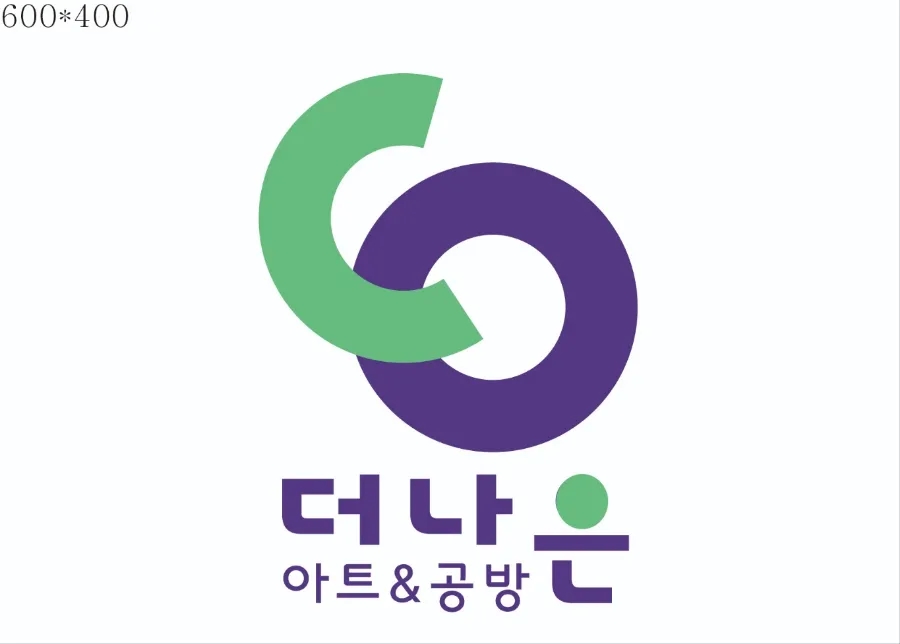 더나은공방 이미지