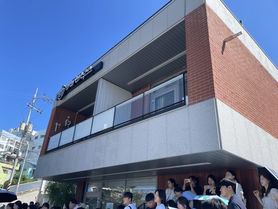 봉산마을마을관리사회적협동조합 이미지