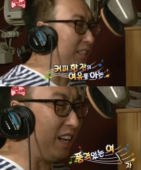 빽다방천안신부희망초교점 이미지