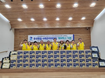 해피복지서비스센터 이미지
