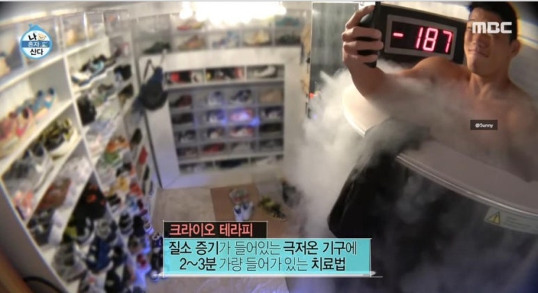 TREX트레이닝센터 이미지