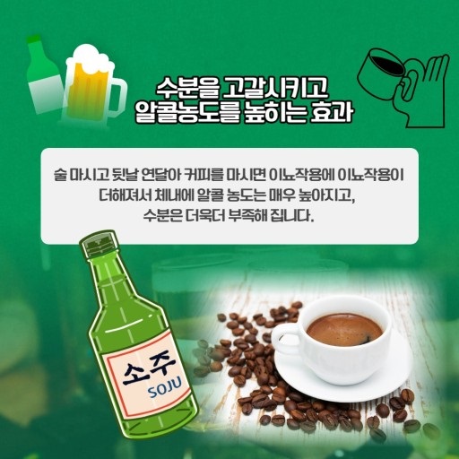 퍼니짐 이미지