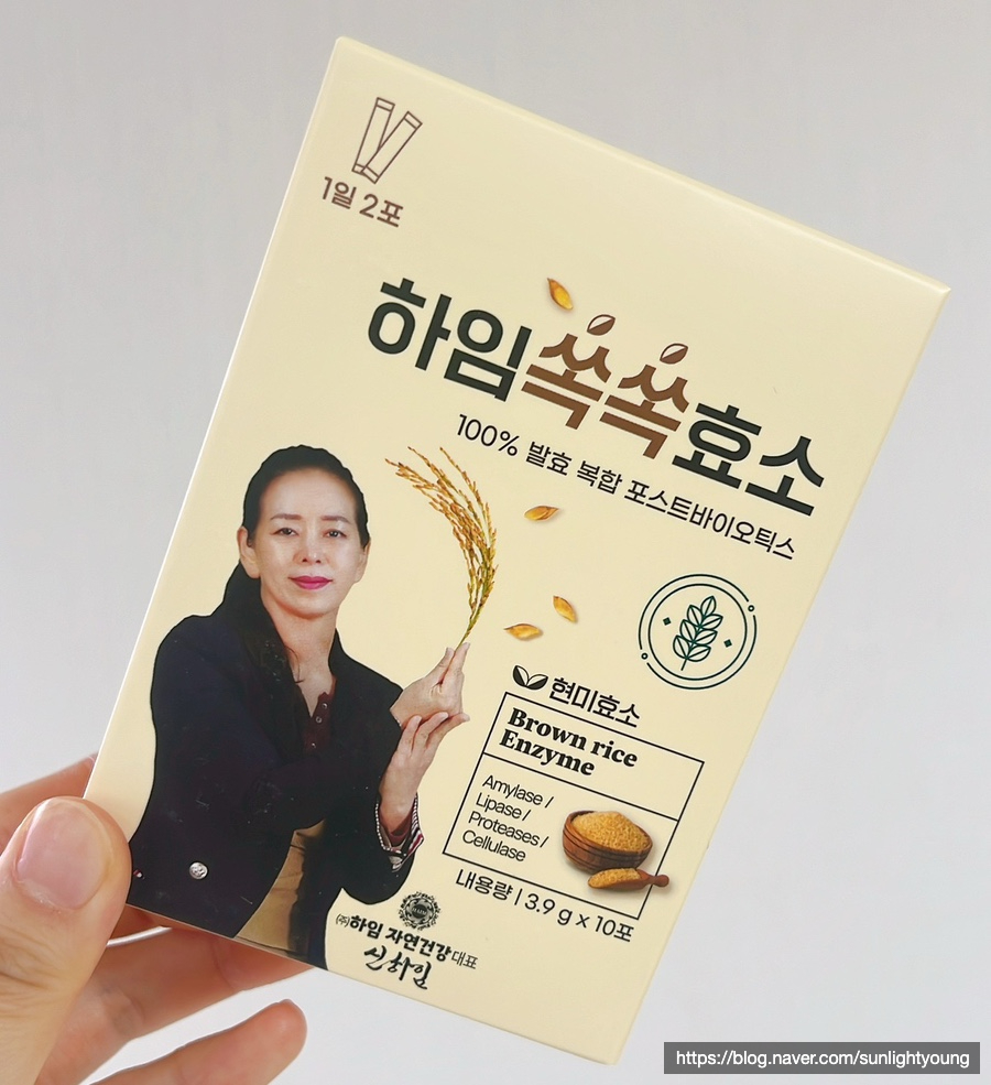 주식회사 기호 이미지
