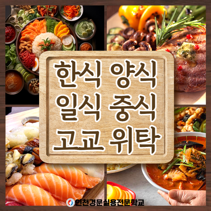 경문기업 이미지