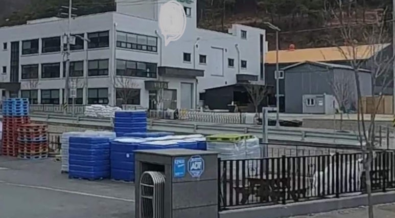 (주)다모아산업 이미지