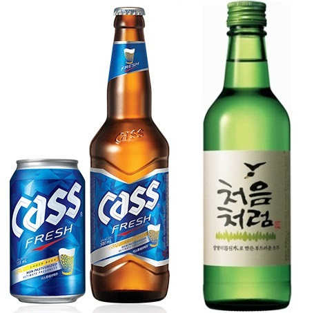 한잔해 이미지