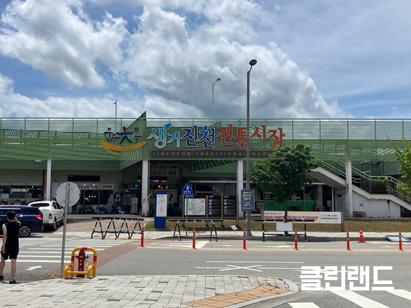오미경칼국수 이미지