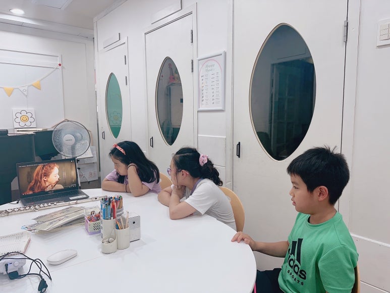 예일음악학원 이미지