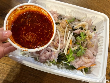 경주초장식당 이미지