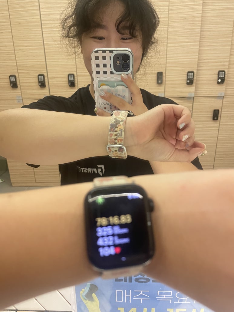 카페,메쥬 이미지