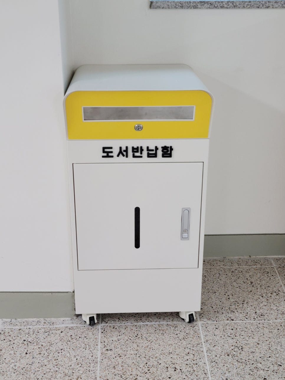 세담초등학교 이미지