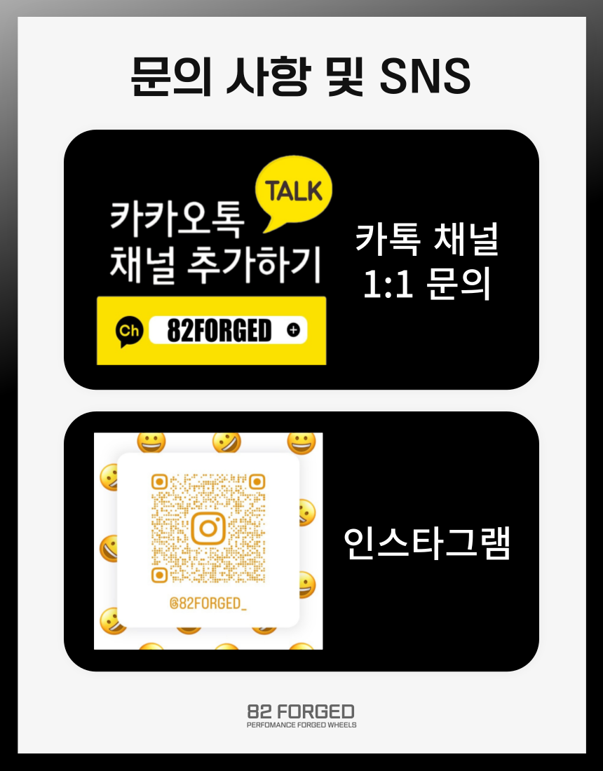 튜닝커스텀24 이미지
