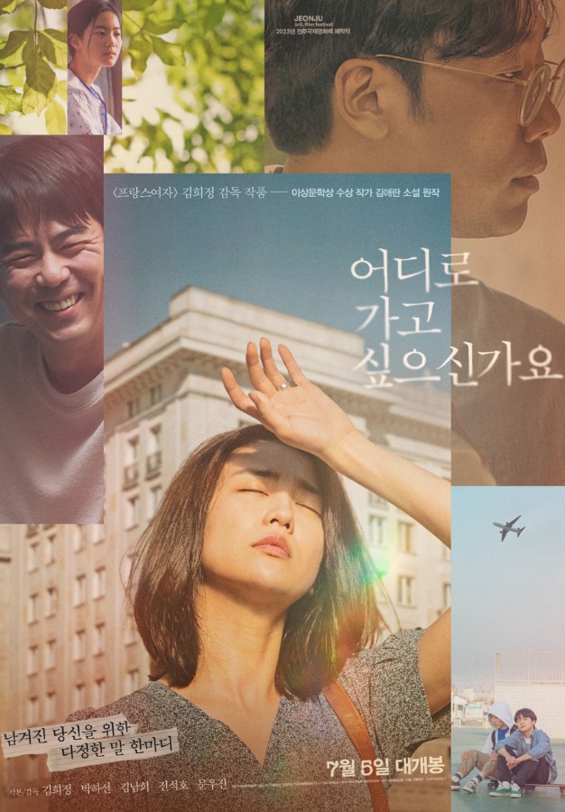 해수빵집 이미지