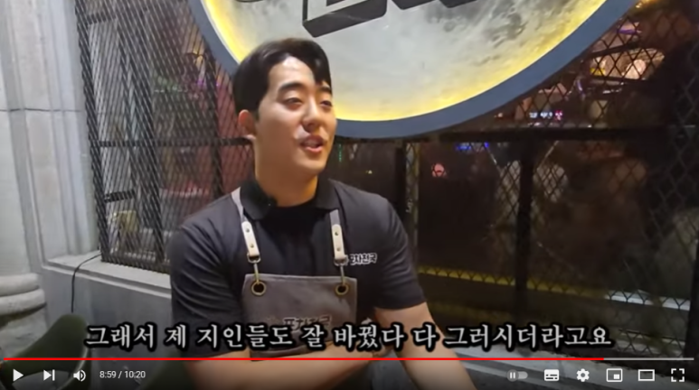 포차천국 전남화순점 이미지