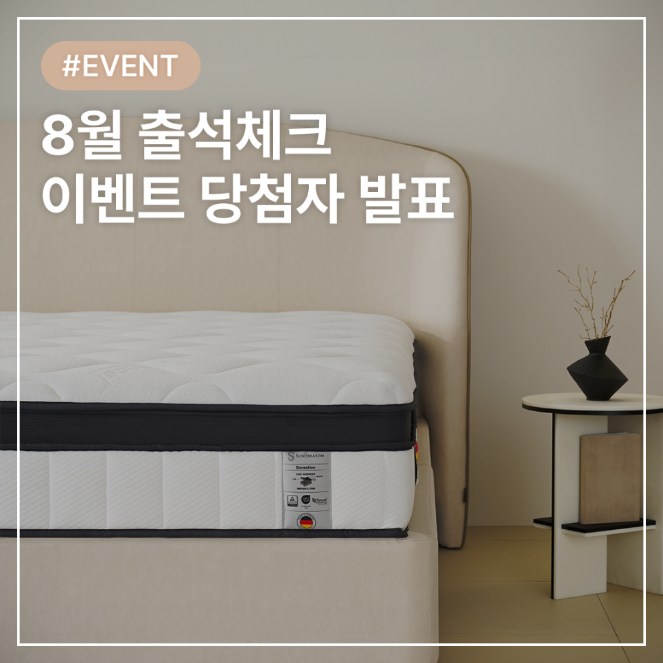 해피바오 이미지