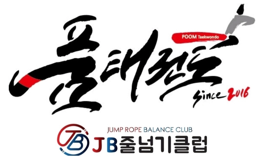 창원시립리젠시빌어린이집 이미지