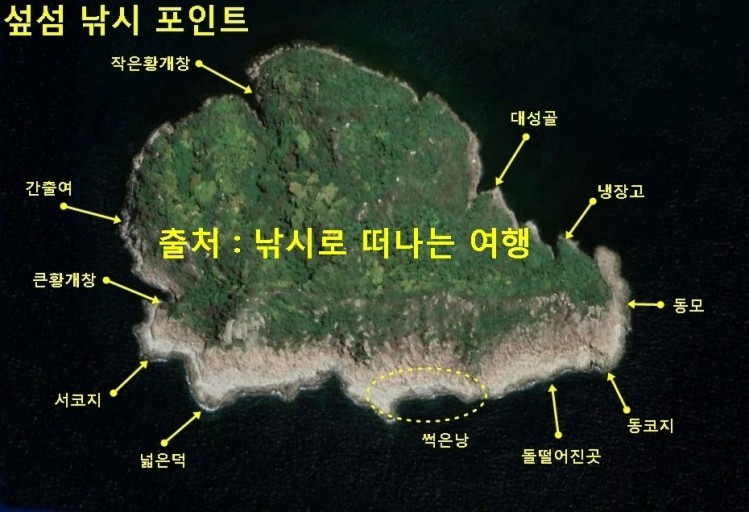 볼레낭게 이미지
